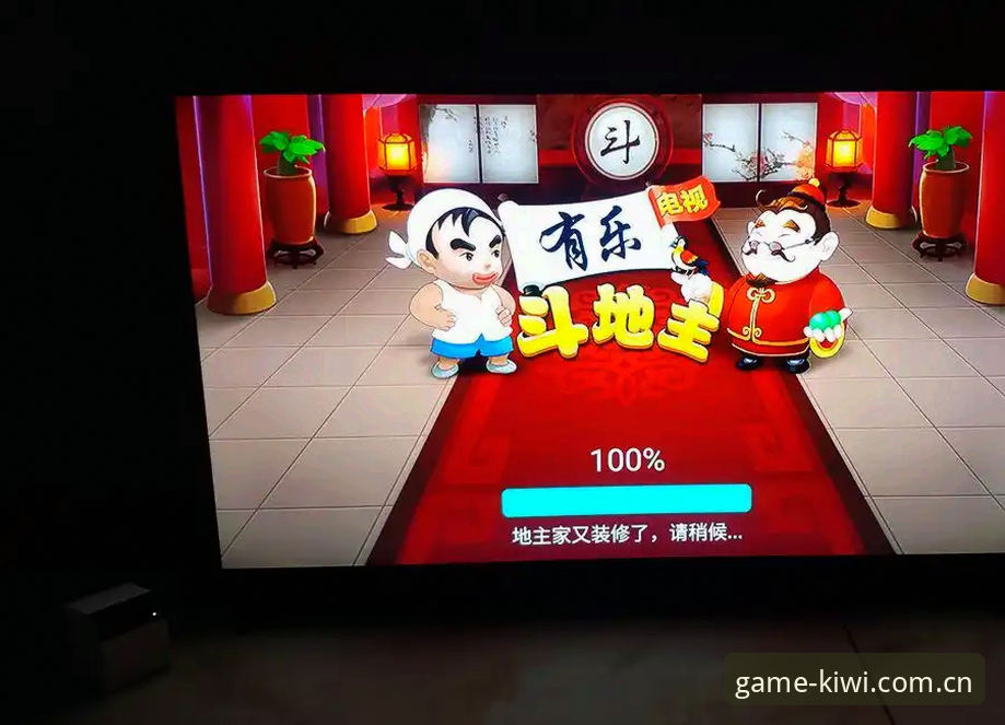 奇异果体育官网APP下载三年实战经验：从频繁闪退到流畅跟单，这些弯路希望你别走
