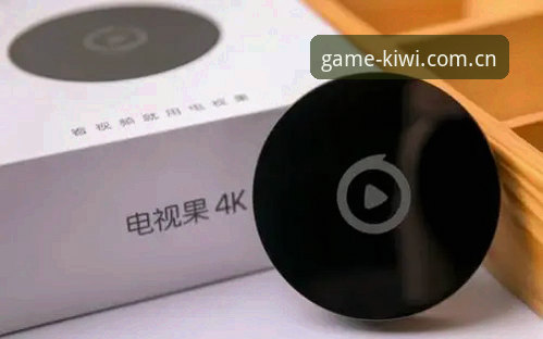用了两个月奇异果体育官网新版，说说界面改动背后的实际体验