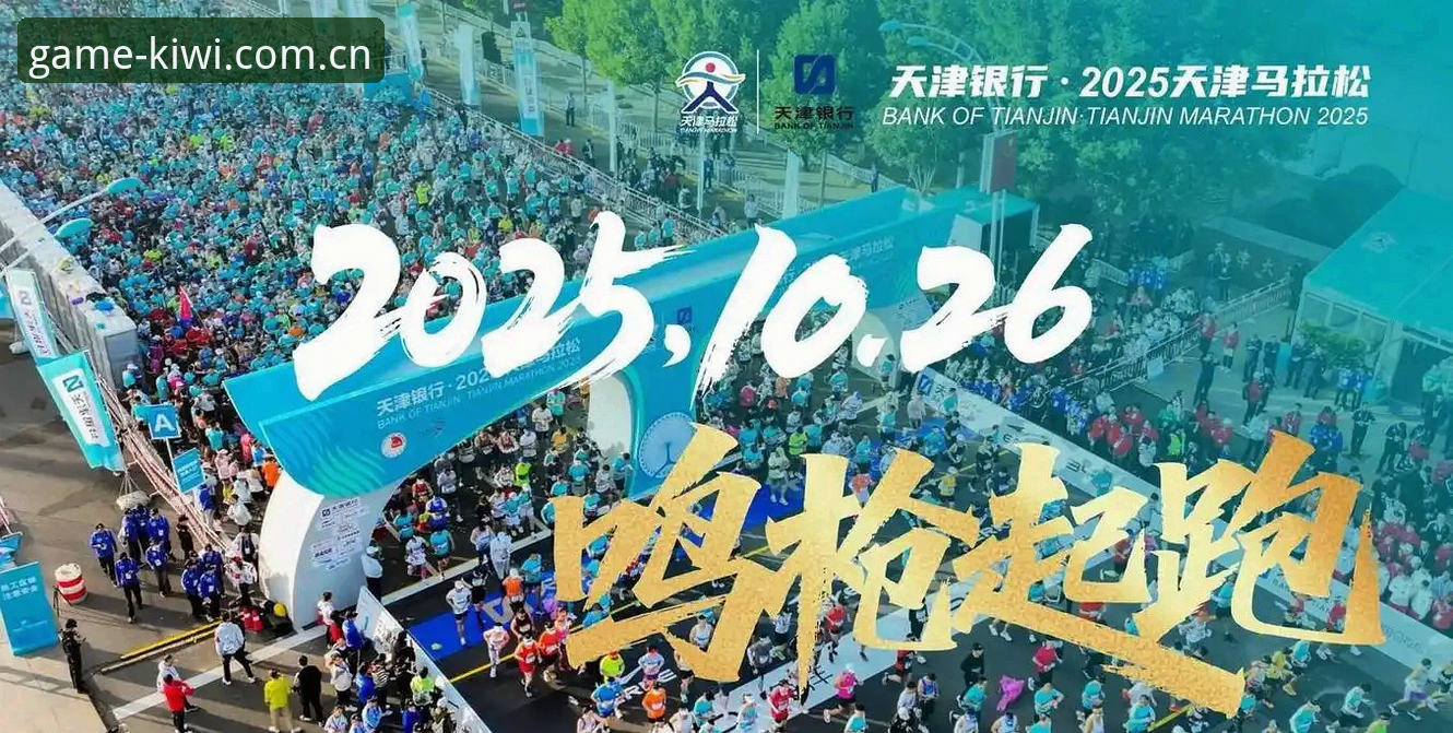 天津津门虎夏窗调整悬念解析：萨尔瓦多成唯一变量